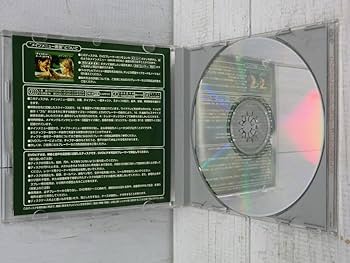 Amazon.co.jp: 中古DVD キャメロットガーデンの少女('97英米