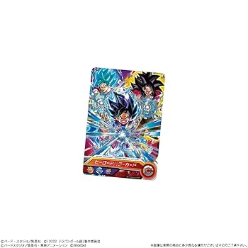 ドラゴンボールヒーローズ　グミ18 81-RXIxRD0L._UF894,1000_QL80_.jpg