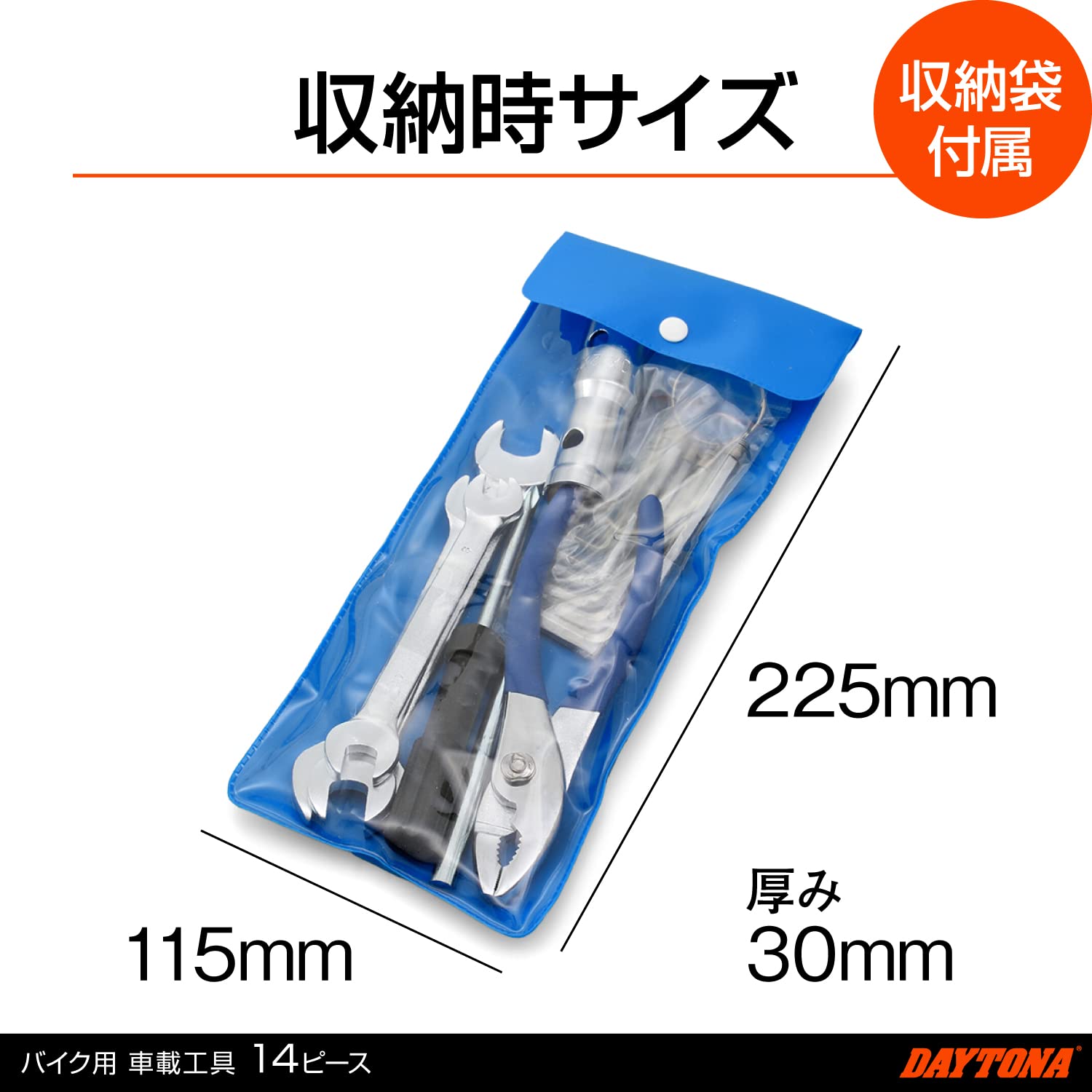 たくー。、同梱発送 同梱発送の方法