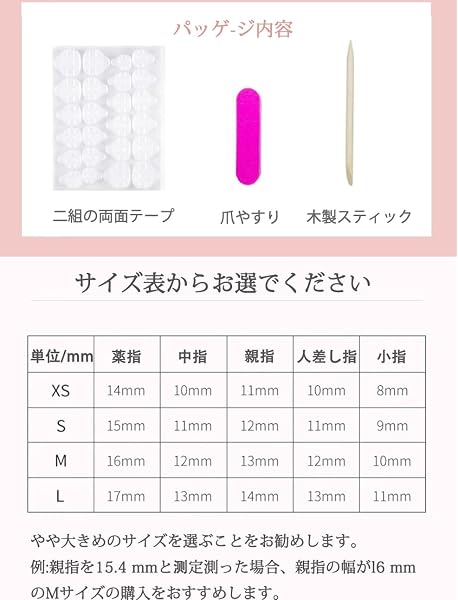 Koi^^Moi·ネイルチップ イエロー ラメ 短め 黄おしゃれ ショート 付け爪 可愛 ショート い キャッツアイ グラデーション シンプル 繰り返し使える 10本入り ハンドメイドのこだわりネイルチップ 春夏秋冬いつでも使える つけ爪(02ゴールドコースト,S) - 5