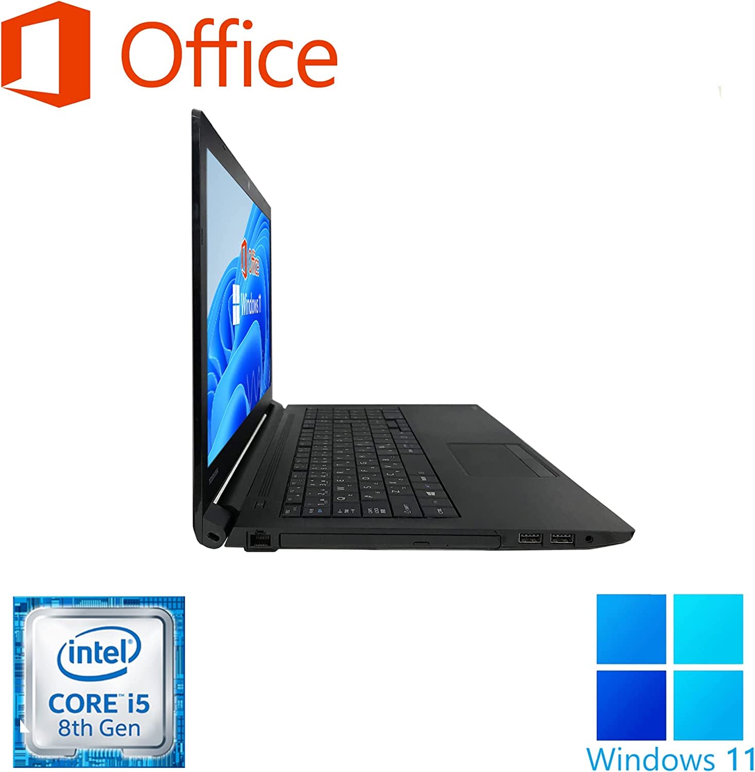 ソフトパープル 東芝 i5-8250u フルHD 16G/256G/PCIe office 軽型