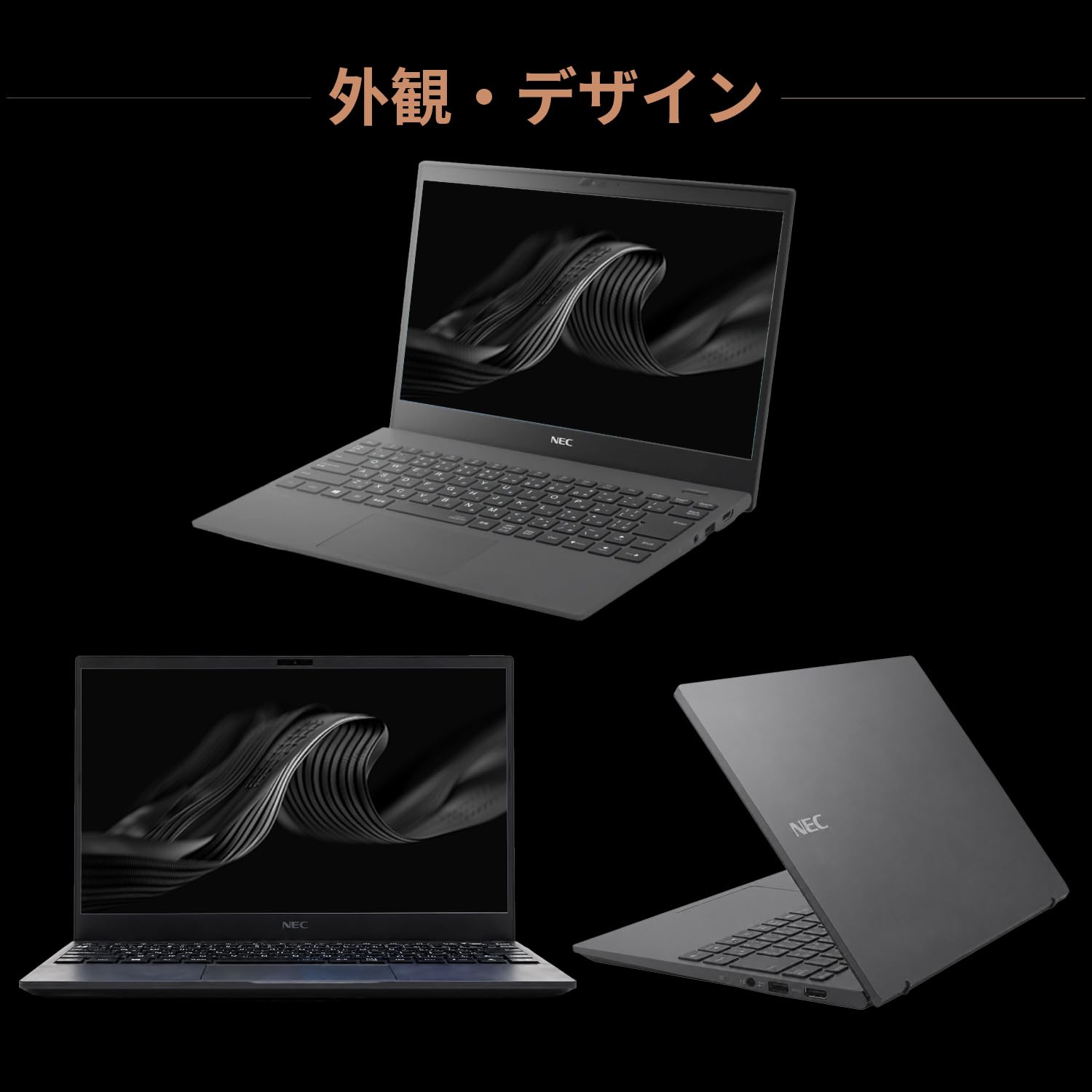 Amazon.co.jp: 【整備済み品】NEC ノートパソコン VKV18／第10世代Core