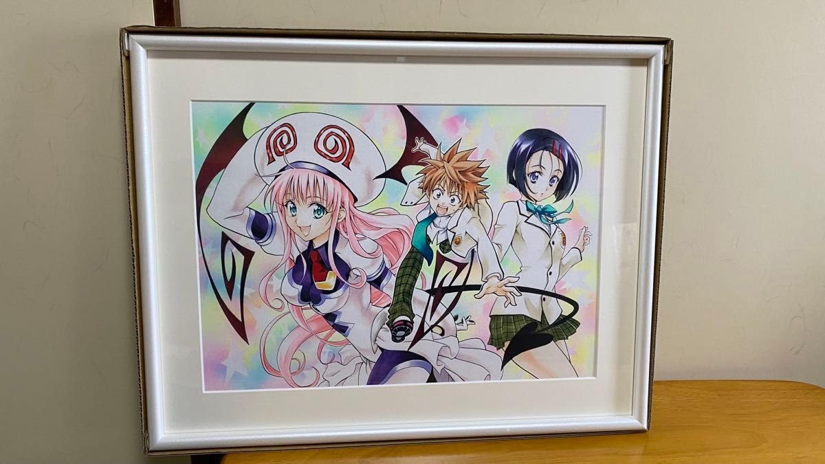 『To LOVEる-とらぶる-』高級複製原画 Amazon.co.jp: 『To LOVEる-とらぶる-』高級複製原画 〈トラブル