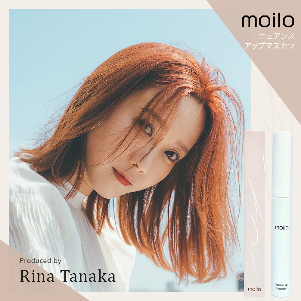 1点限定✨ ニュアンスアップマスカラシルバーラメ