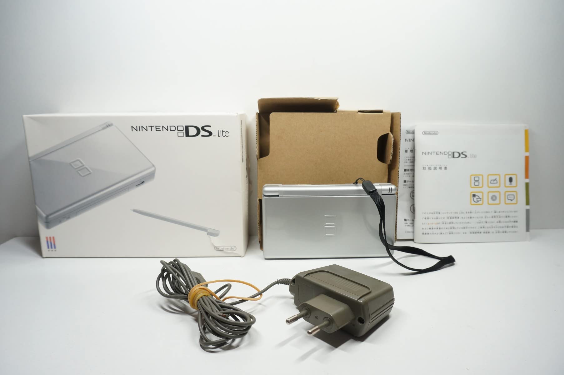 Spielkonsole DS Lite silber
