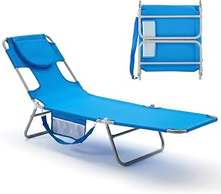 DUMOS Lounge Chair Outdoor