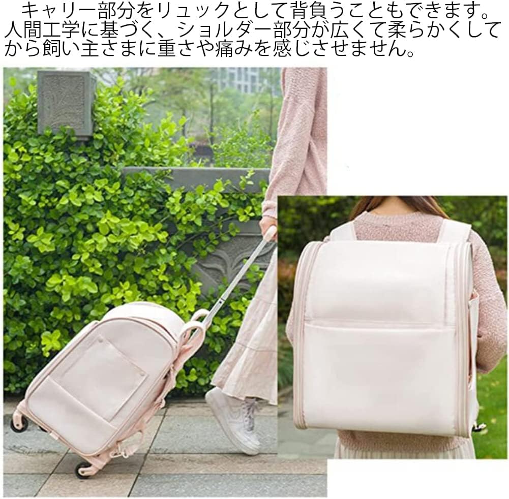 リュック バッグ 猫用 小型犬・小動物用 きゃりーバッグ リュック 大容量 内臓するカーテン 折り畳み 脱着式 通気性 三面メッシュ