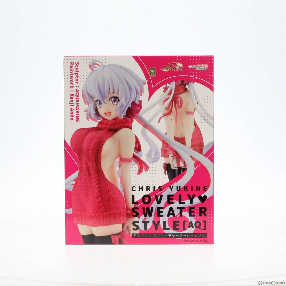 Amazon | [FIG]雪音クリス(ゆきねくりす) ラブリー セーターstyle[AQ 