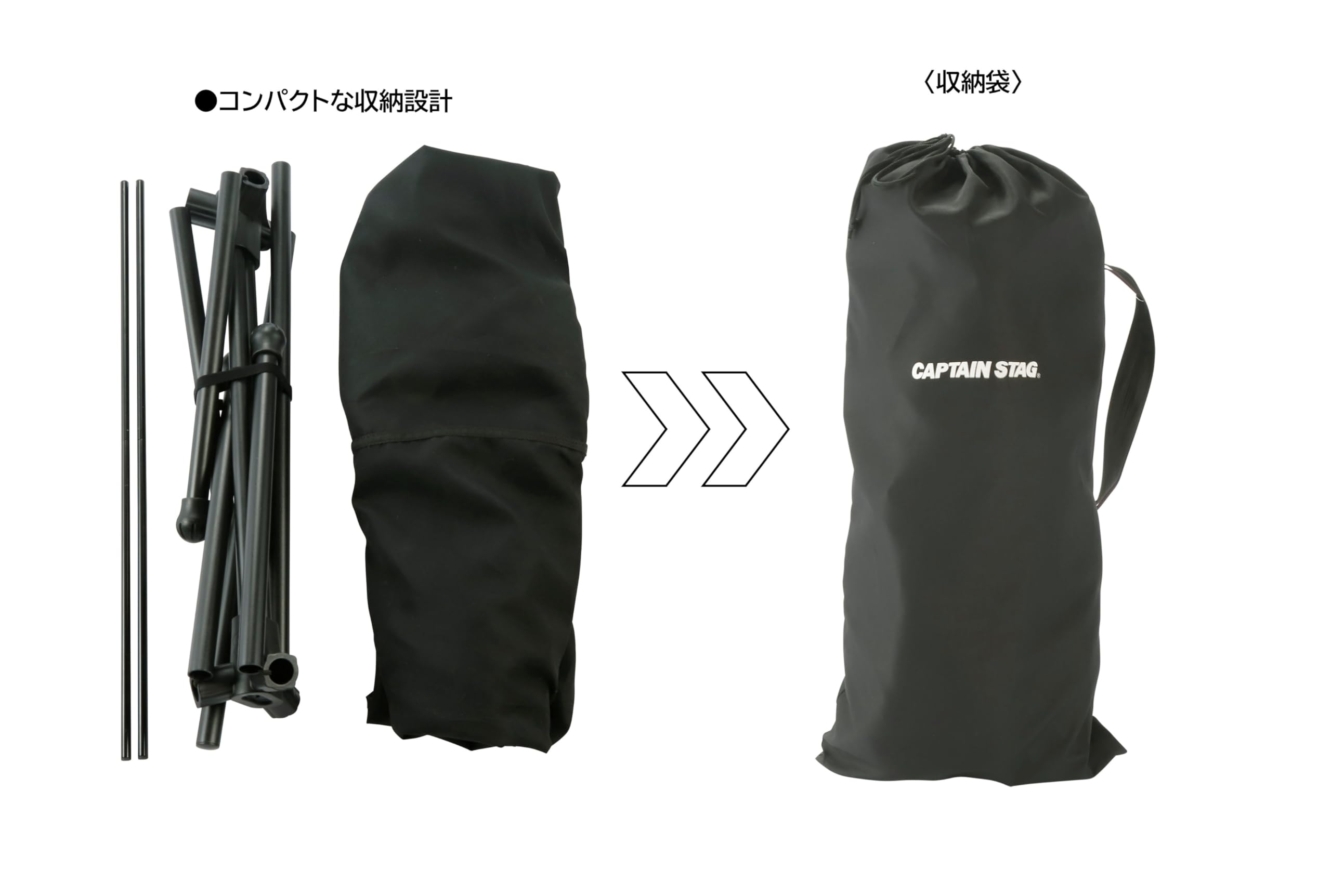 Amazon | 【Amazon.co.jp 限定】 キャプテンスタッグ(CAPTAIN STAG