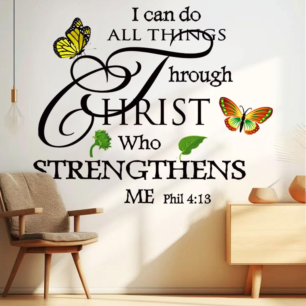 Adhesivo de pared con diseño de girasol, mariposa, motivacional, positivo, decoración de pared, citas inspiradoras, decoración de pared cristiana, calcomanías de pared para sala de estar o dormitorio.