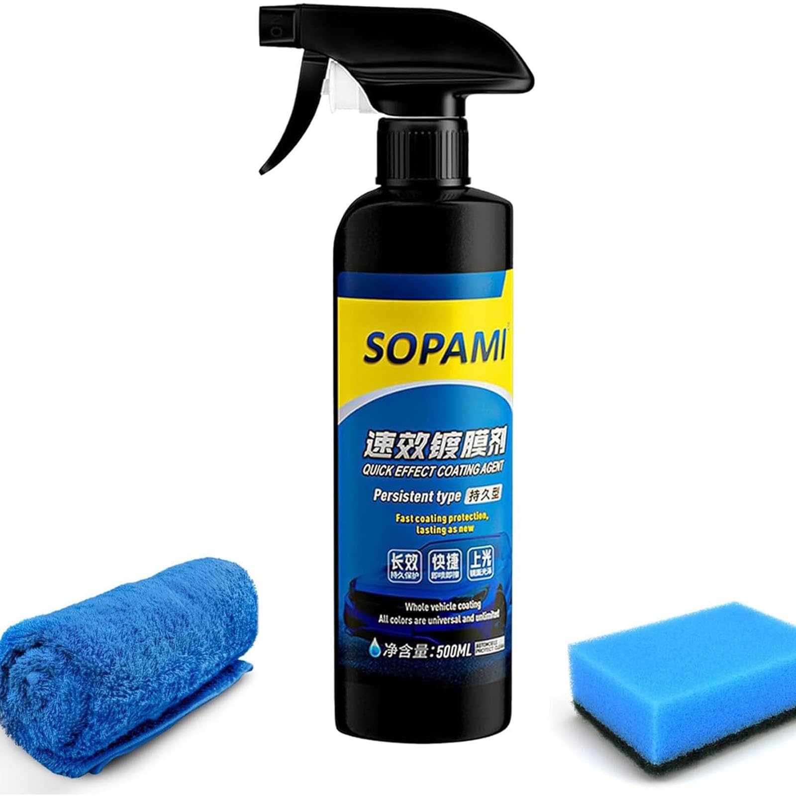 Sopami Auto-Beschichtungsspray - 2024 Upgrade Schnellwirkendes Lackschutz-Mittel, Kratzer-Politur, Wasserlose Reinigung, 3-in-1 Hochschutz