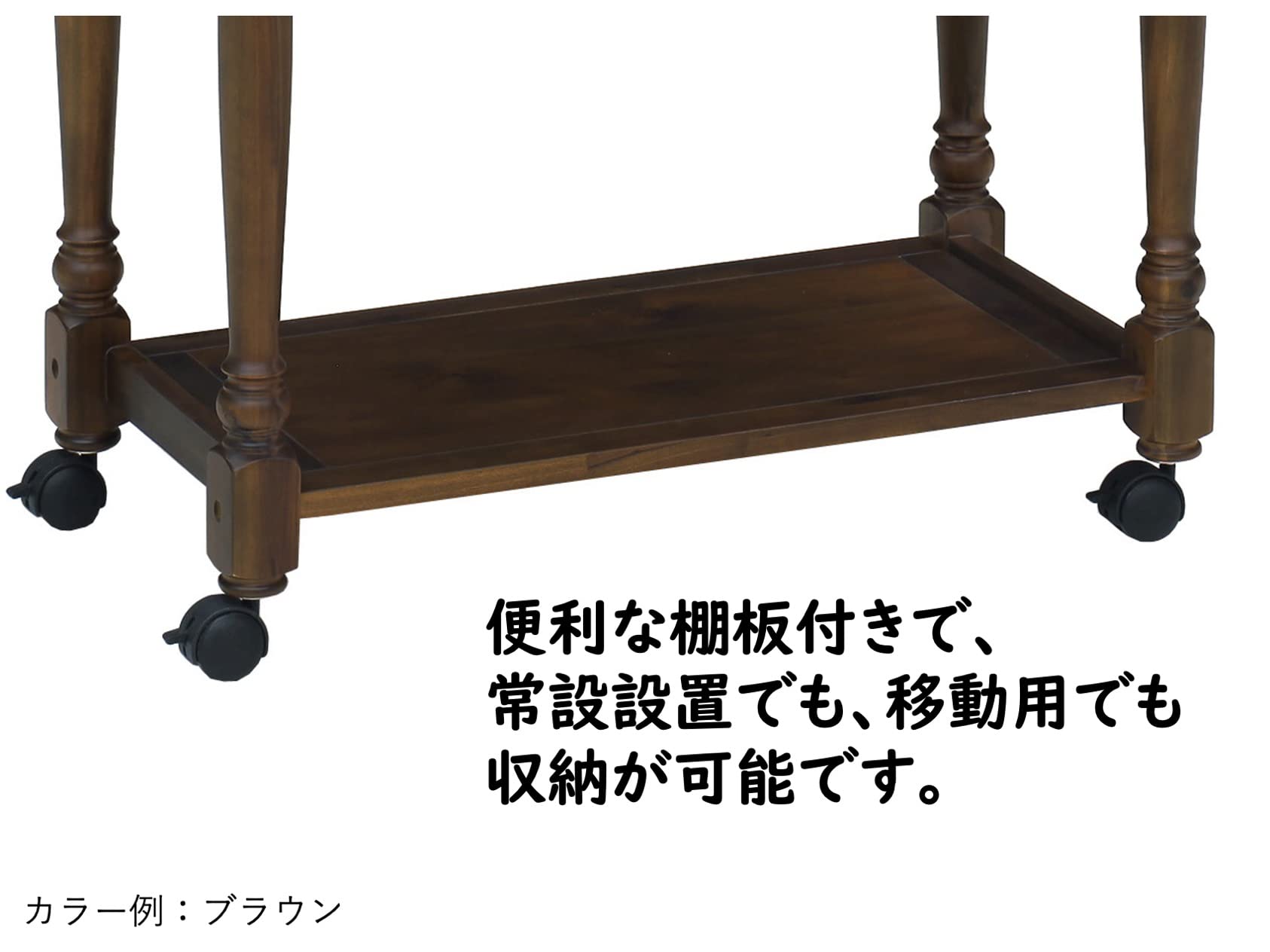 アカシア天然木 キッチンワゴン 組み立て式 アウトドア 野外 屋外 キッチン台 Amazon.co.jp: 【Fournir Furniture】天然木 キッチンワゴン 付け足し