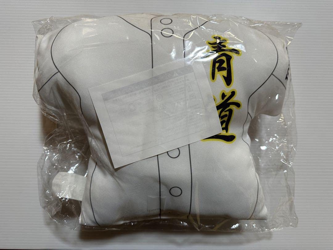 Amazon.co.jp: ダイヤのA クッション 御幸一也 : ホーム＆キッチン