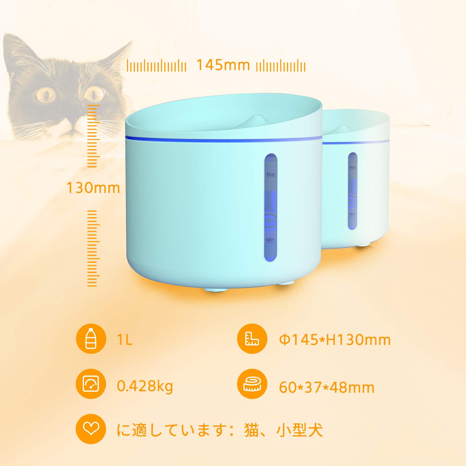 Amazon | Zigpet ペット自動給水器 自動給水器 水飲み器 小型犬用 小型