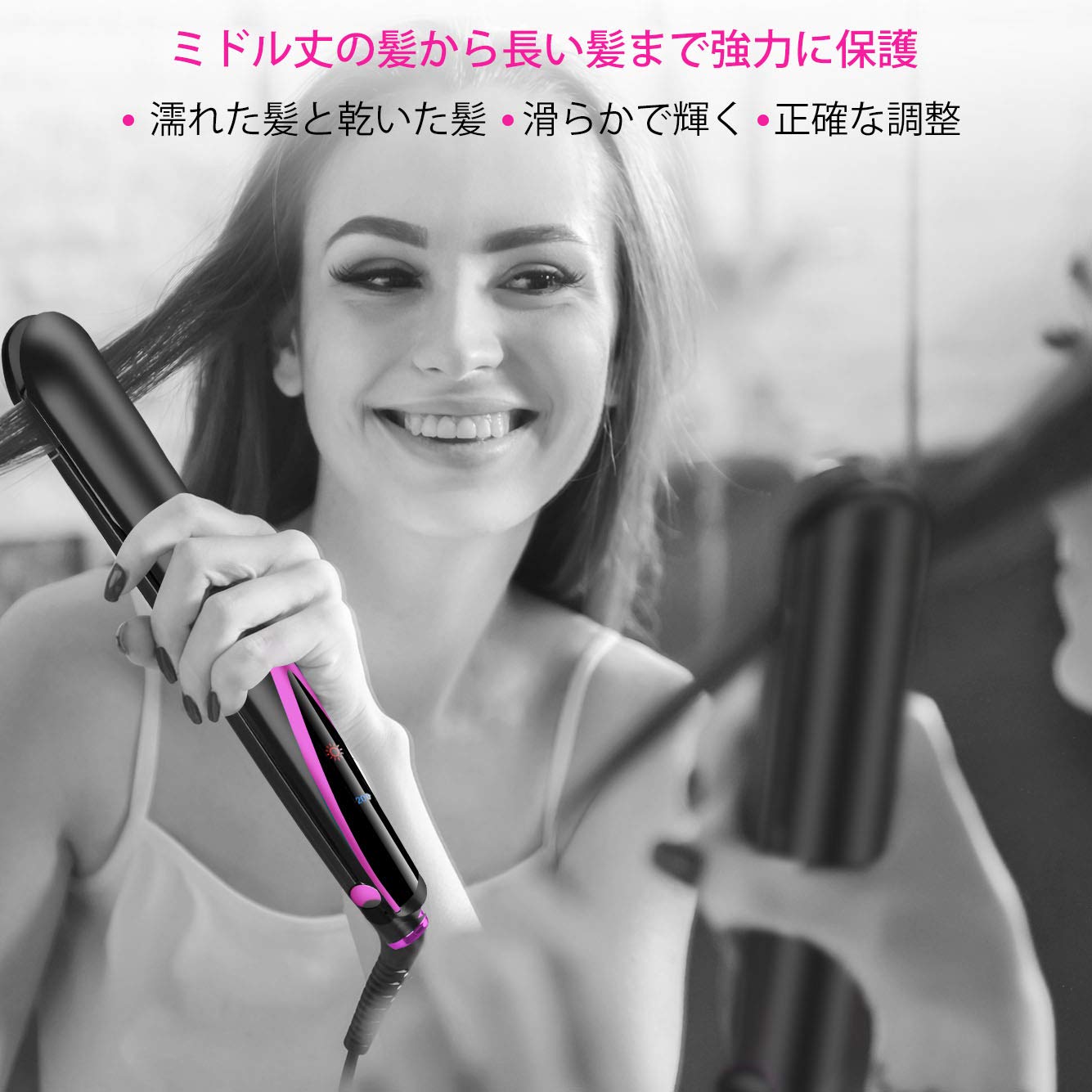 Amazon | ヘアアイロン アイロン ストレート 2way ヘアーアイロン - 縮