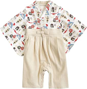 Mua Baby Kids Hakama Style Coverall Romper Boys Kimono Style Boy Infant Romper Japanese Formal Birthday Halloween Dress Child Dress Trên Amazon Anh