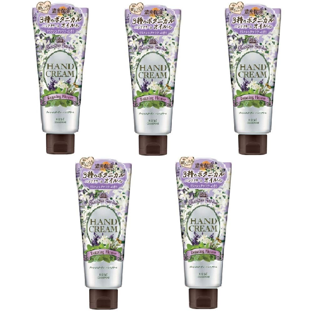 (Kose Cosmetics Port) Precious Garden Hand Cream Relaxing Flower 70g (Set of 5 Bargains)