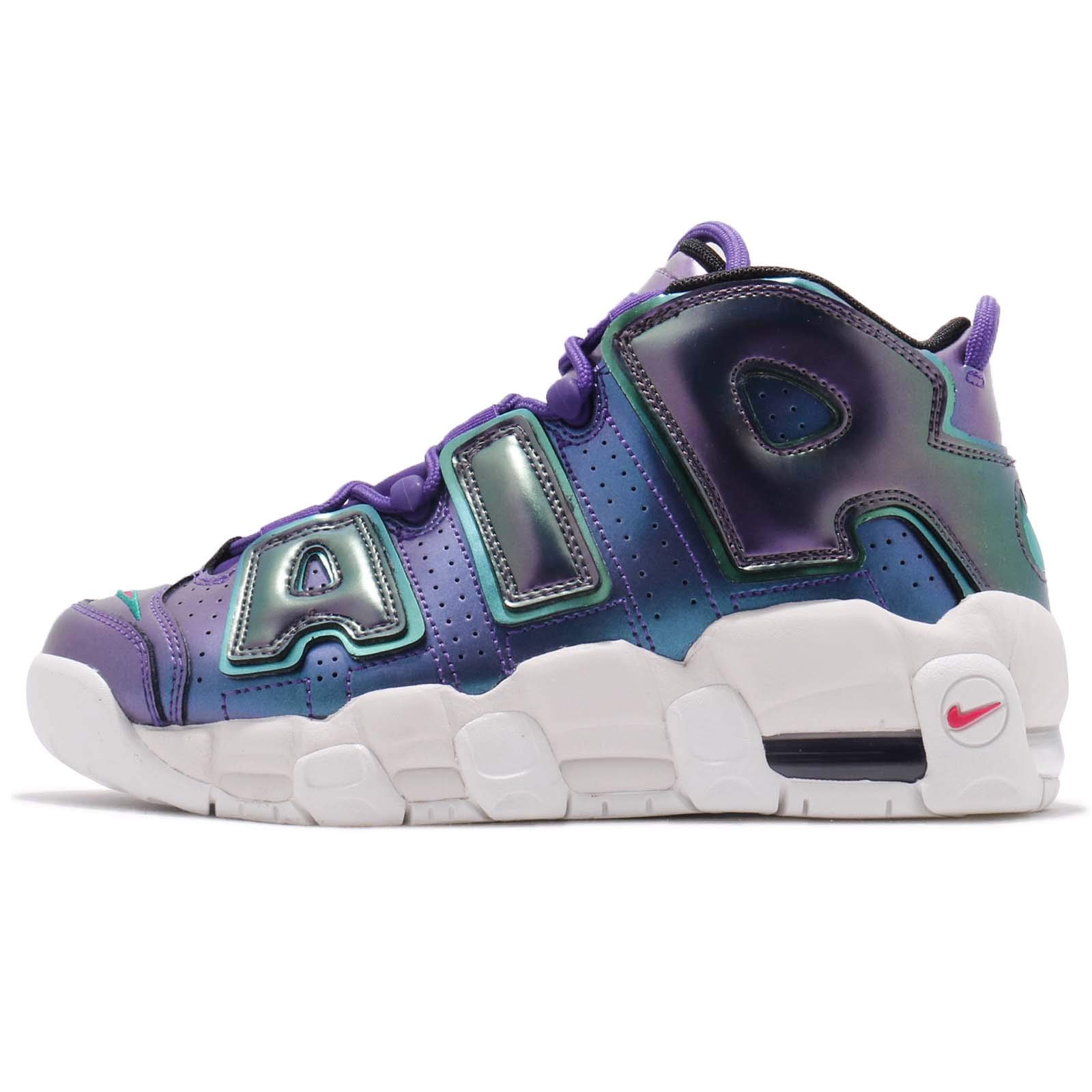 Nike Air More Uptempo GS 24cm 【公式通販】
