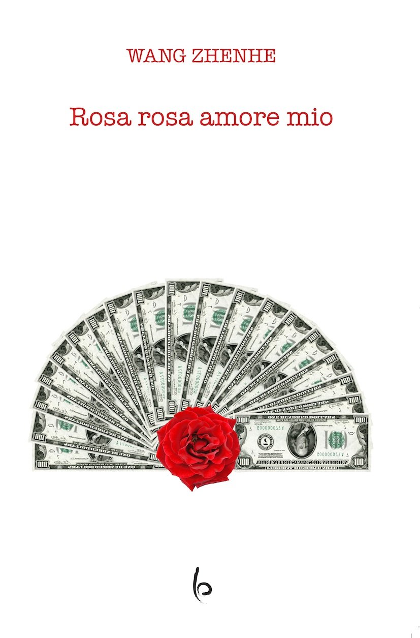 Rosa Rosa Amore Mio - 4