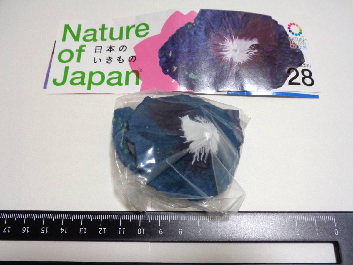 超希少！富士山麓ミニチュアボトル10本セット！早い者勝ち！送料無料！ Amazon | 日本のいきもの 03 28 富士山 ネイチャーテクニカラー Nature