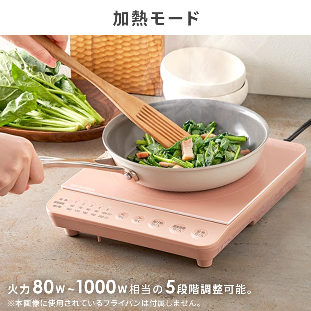 Amazon | アイリスオーヤマ IHコンロ1000W鍋セット IHKP-T39220-P