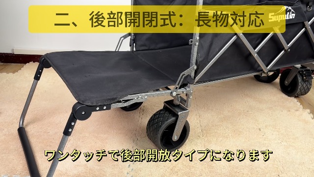 Amazon.co.jp: Sikatoku 後ろ開け キャリーワゴン【大容量200L 耐荷重