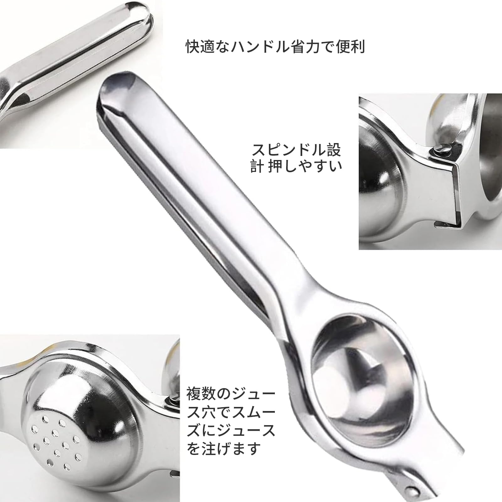 Amazon | [GreenGee] レモン絞り器 ステンレス鋼製 手動式