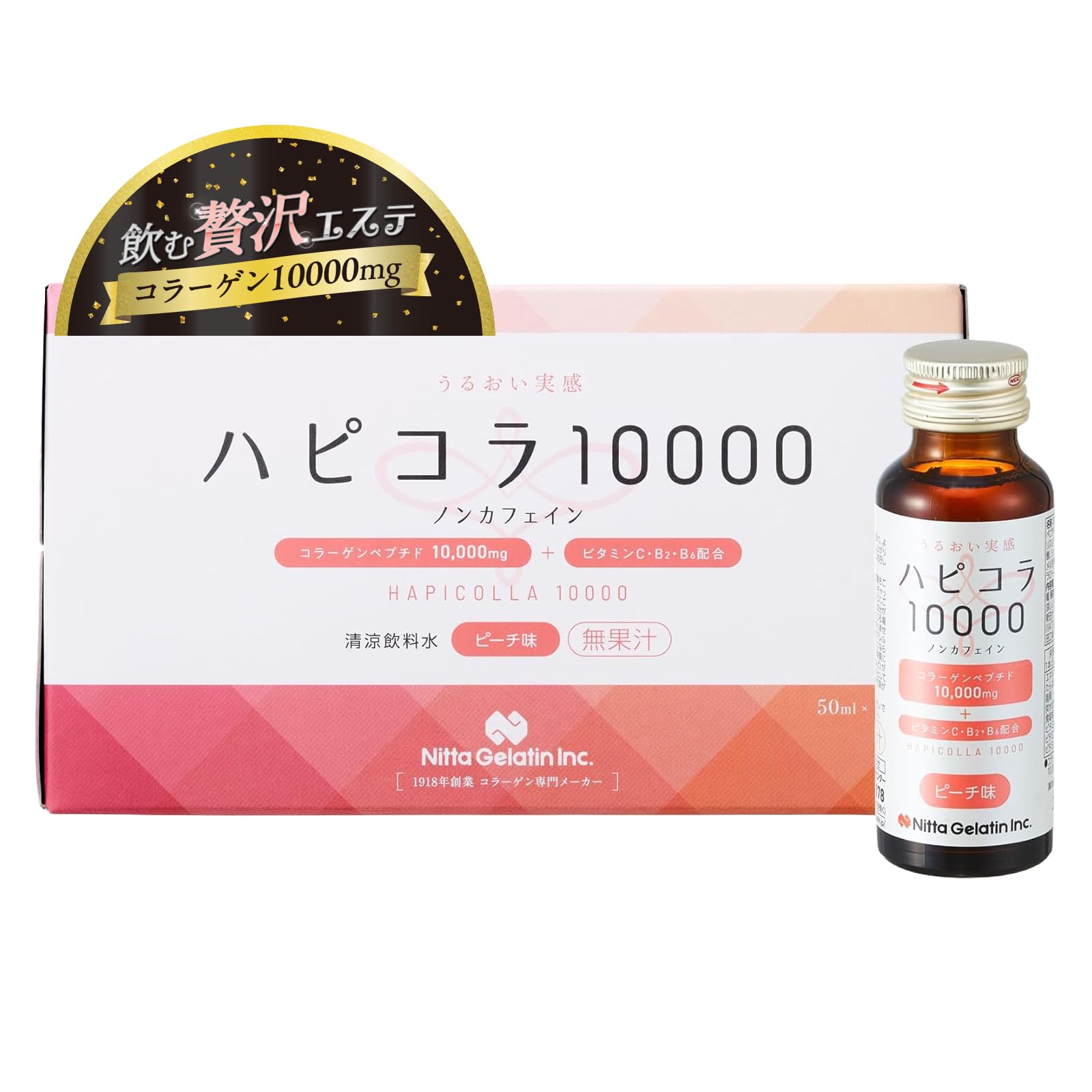 Amazon | 新田ゼラチン ハピコラ10000 (ピーチ味 / 50ml×10本