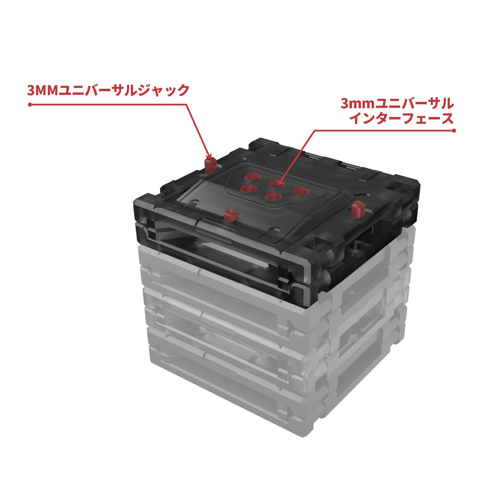 BEASTBOX 4個まとめ売り ビーストボックス BEASTBOX 4個まとめ売り