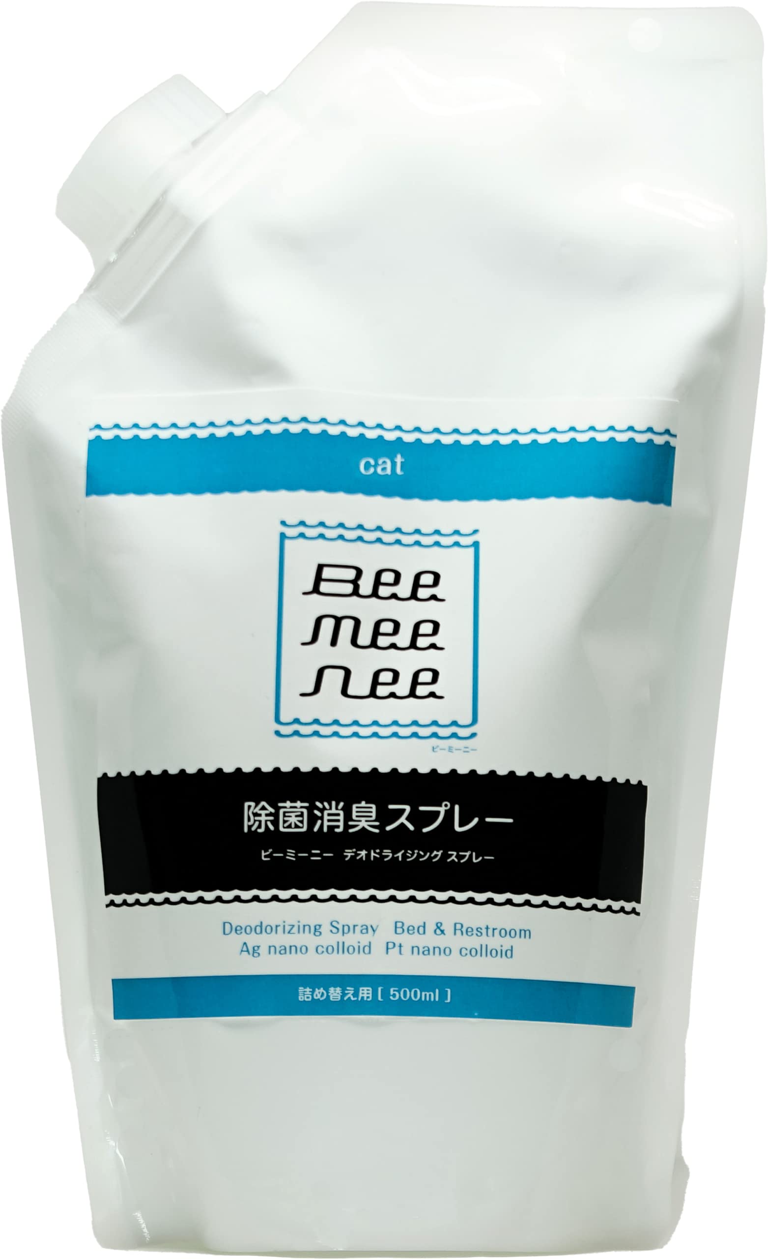Amazon.co.jp: BeeMeeNee ビーミーニー 除菌消臭スプレー 詰替 猫用