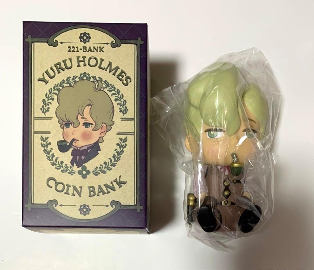 大逆転裁判 ゆーるず　貯金箱 Amazon.co.jp: 大逆転裁判 ゆーるず ゆるじーくす 貯金箱 セット