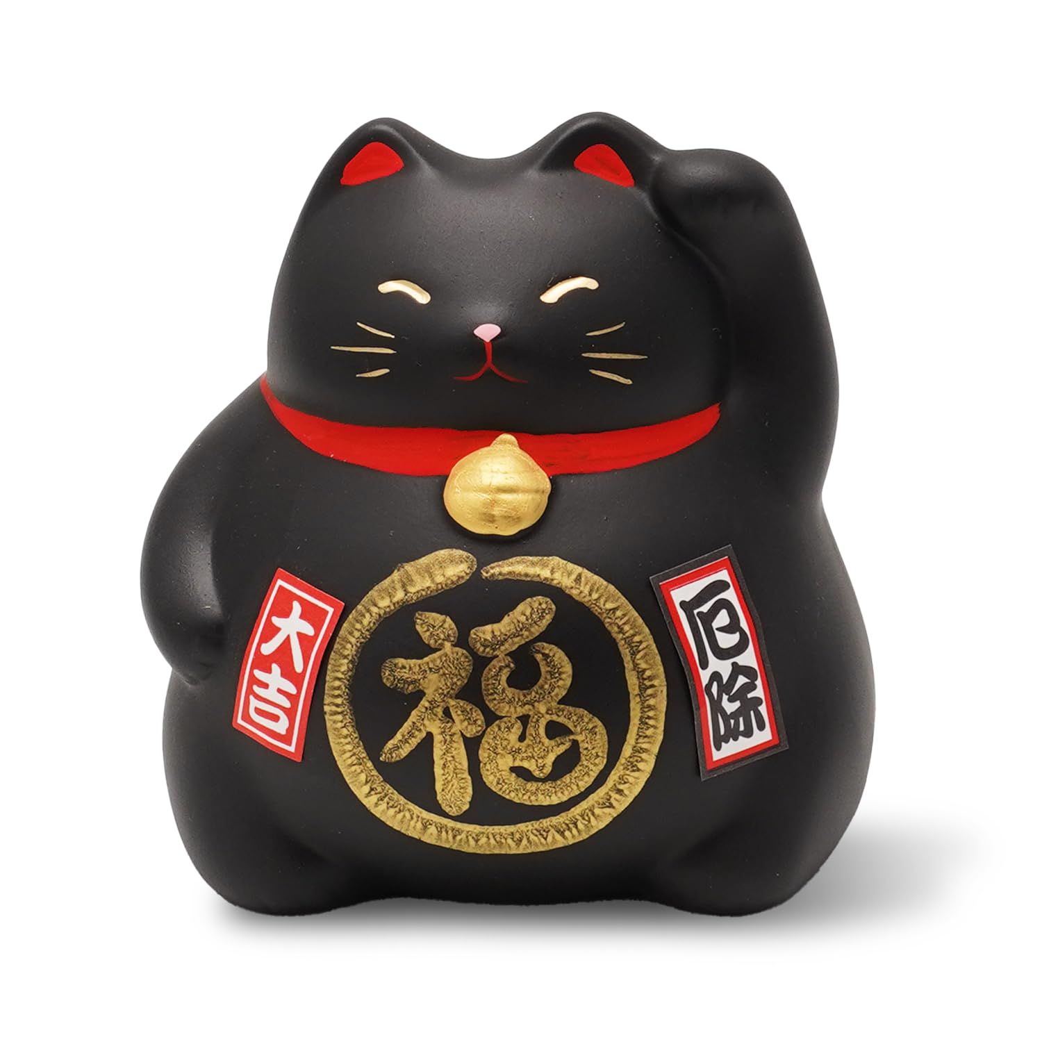Cotonoha Black Banko Ware Maneki-Neko Ceramic Piggy Bank - Lucky Cat, Cute And Chubby Traditional Japanese Money Box (Black)