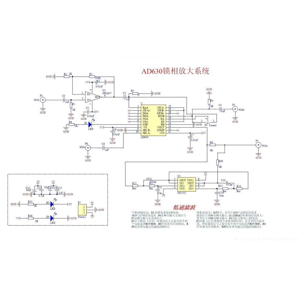 Amplificateur verrouillable AD630 Module 1 canal, AD630BD, ±5 V ~ ± 18 V, -40 ~ 125 ℃, décalage d'entrée 100 uV, 0,8 uV/℃ Coeff de température