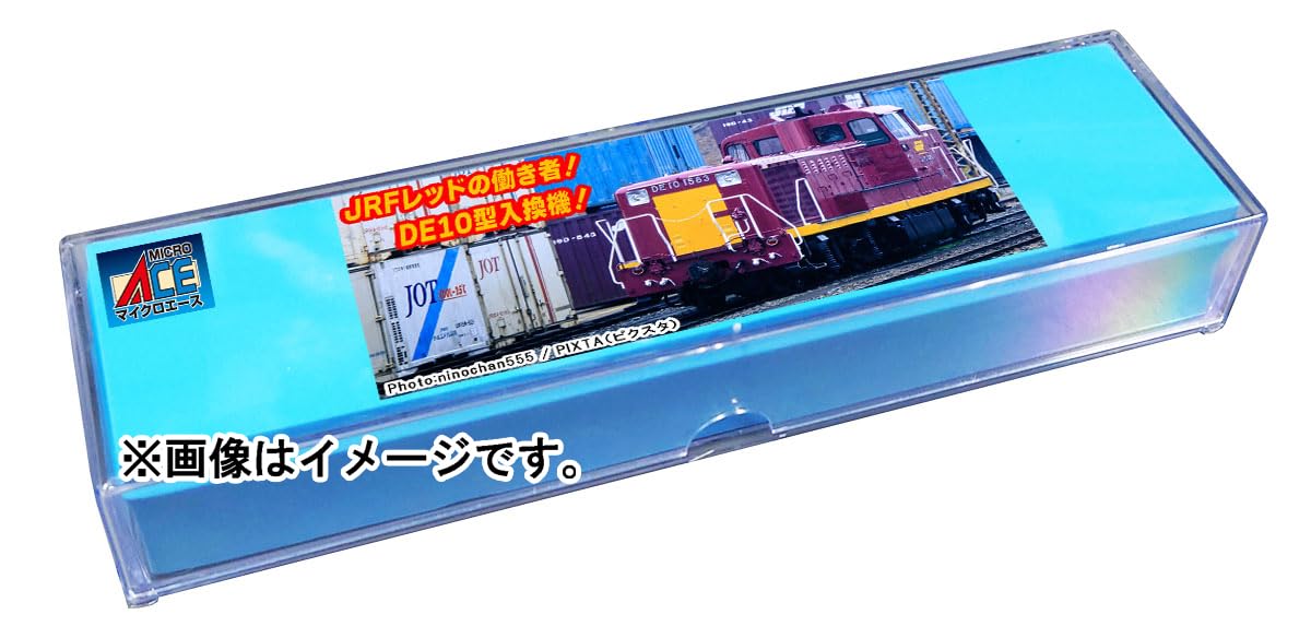 Amazon | マイクロエース (MICRO ACE) Nゲージ DE10-1583 入換機色 (紫 