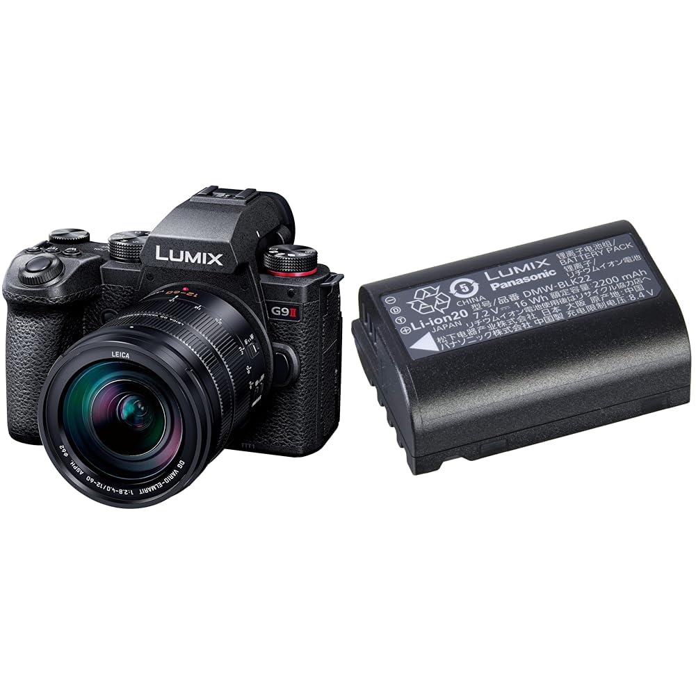 Panasonic LUMIX　２点セット Amazon.co.jp: 「セット買い」 パナソニック(Panasonic) ミラー