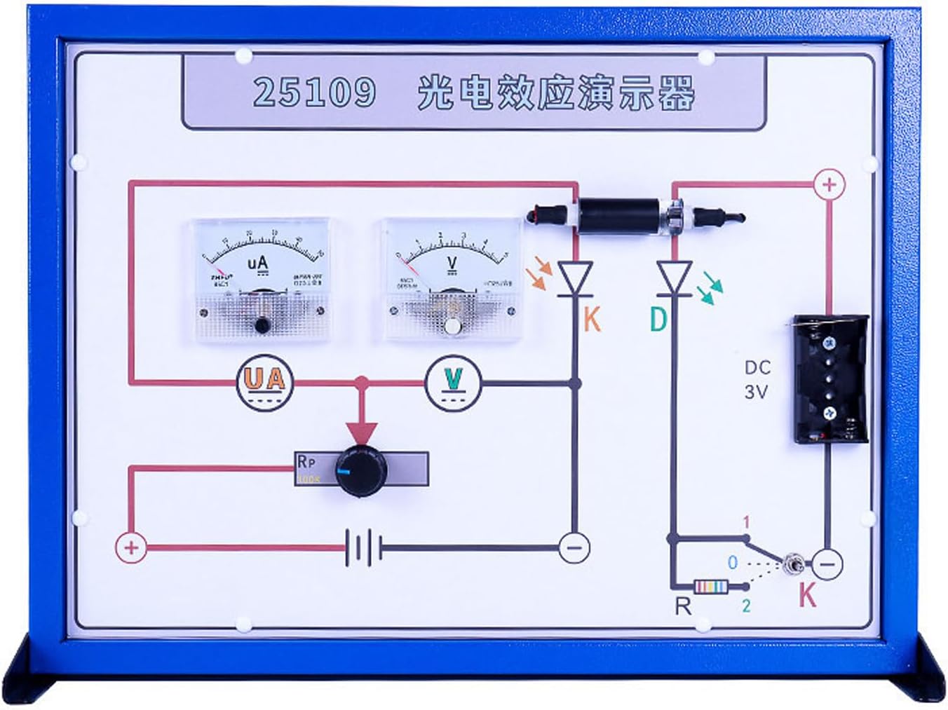 Photoelectric Effect Demonstrator Device Optoelectronic Experiment Equipment Physics Teaching Aid for Classroom Teaching Physics Lab Equipment