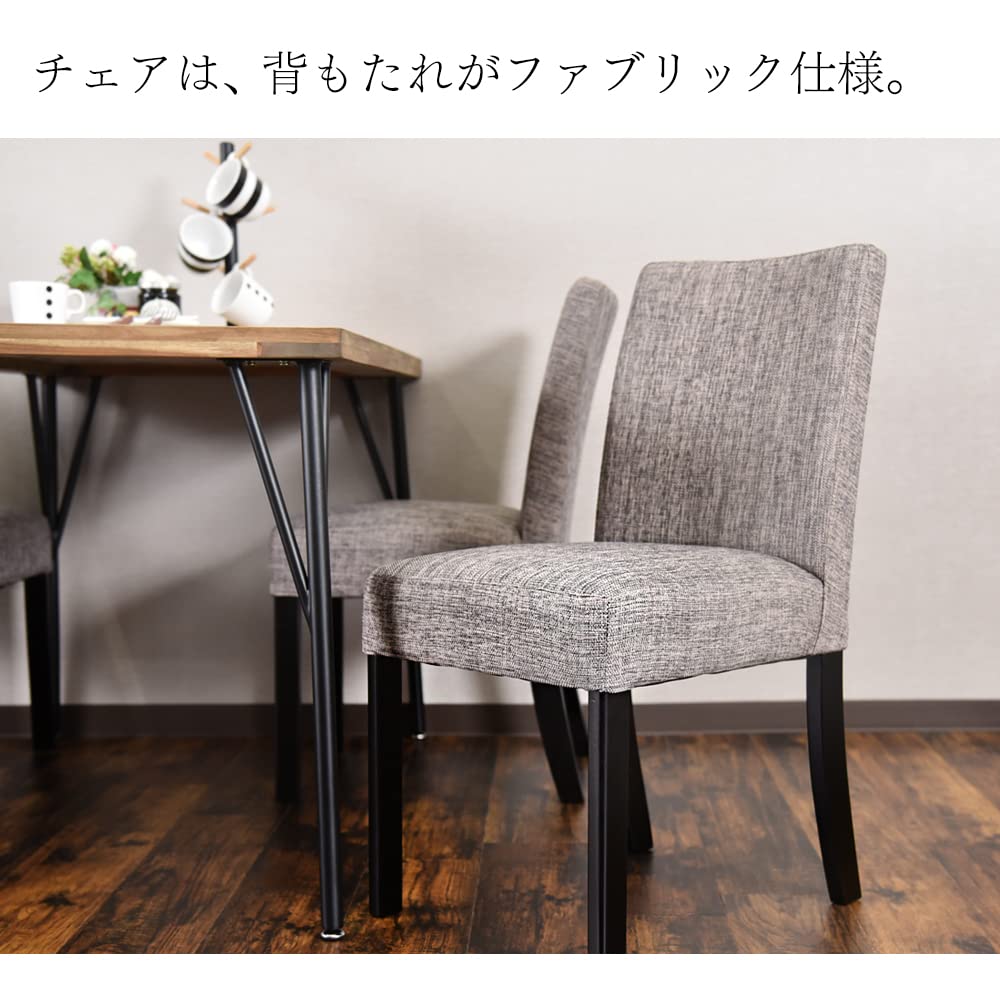 Amazon.co.jp: タマリビング(Tamaliving) ダイニングチェア ゲンブ