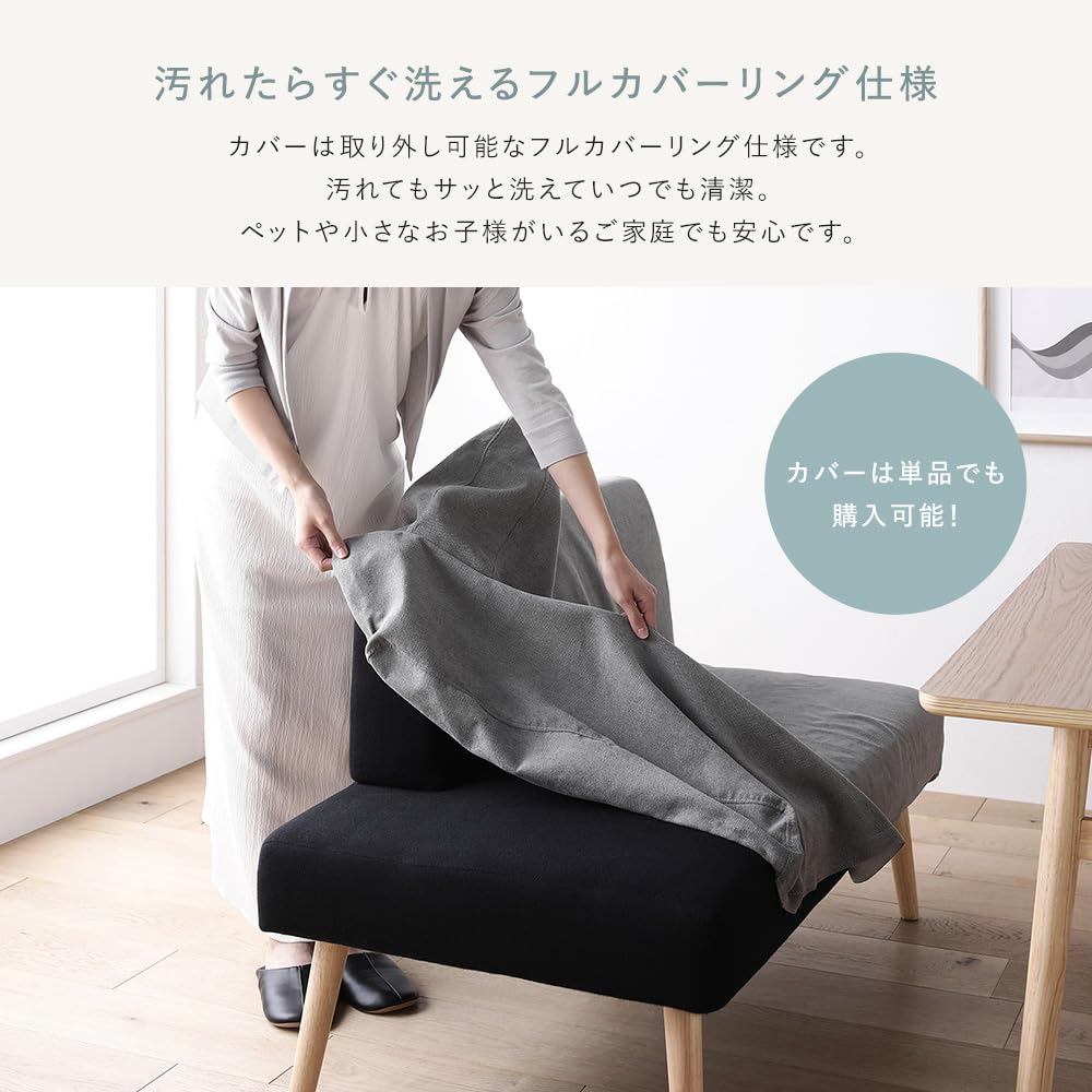 Amazon.co.jp: RASIK ダイニングベンチ 左背もたれ付き 単品 120cm幅 