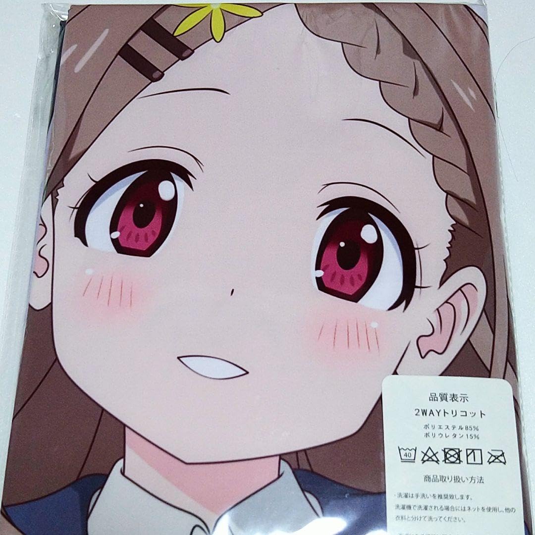 Amazon | ヤマノススメ 青羽ここな 抱き枕カバー | アイドル・芸能人 