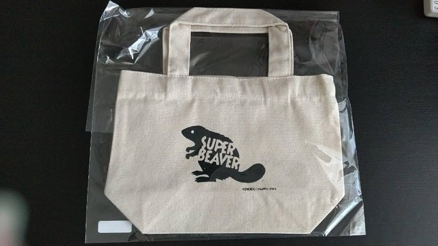 SUPER BEAVER トートバッグ Amazon.co.jp: SUPER BEAVER トートバッグ 白 ホワイト グッツ