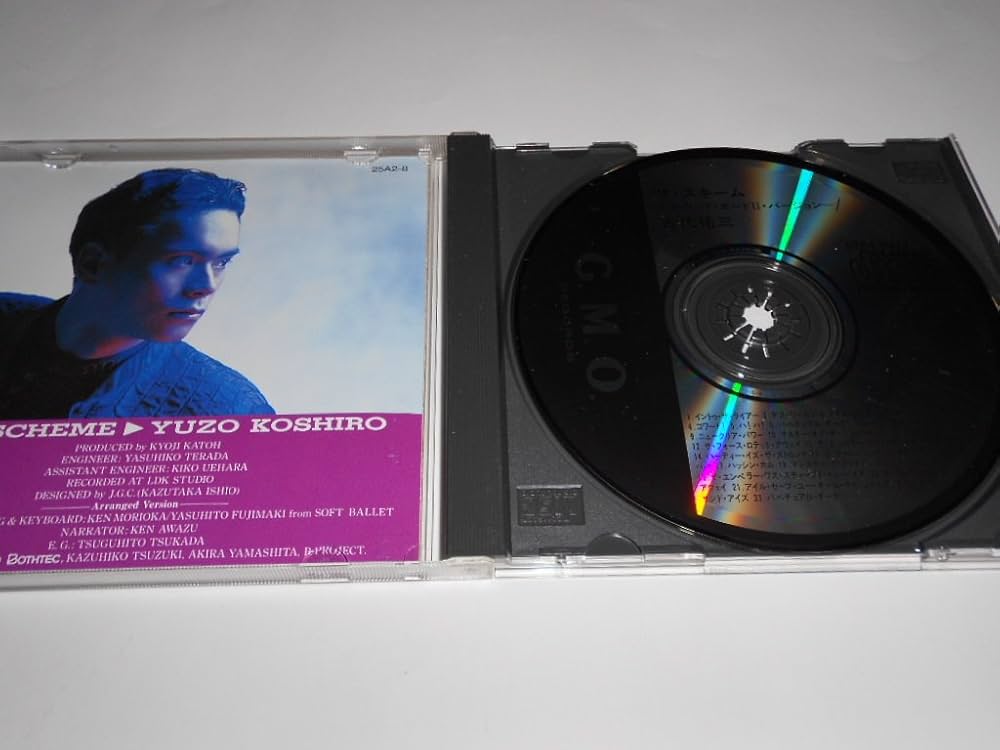 CD- サヌリム 12集 未開封！！ レア日本盤ライナー付CD サヌリム 僕が告白したらビックリするよ