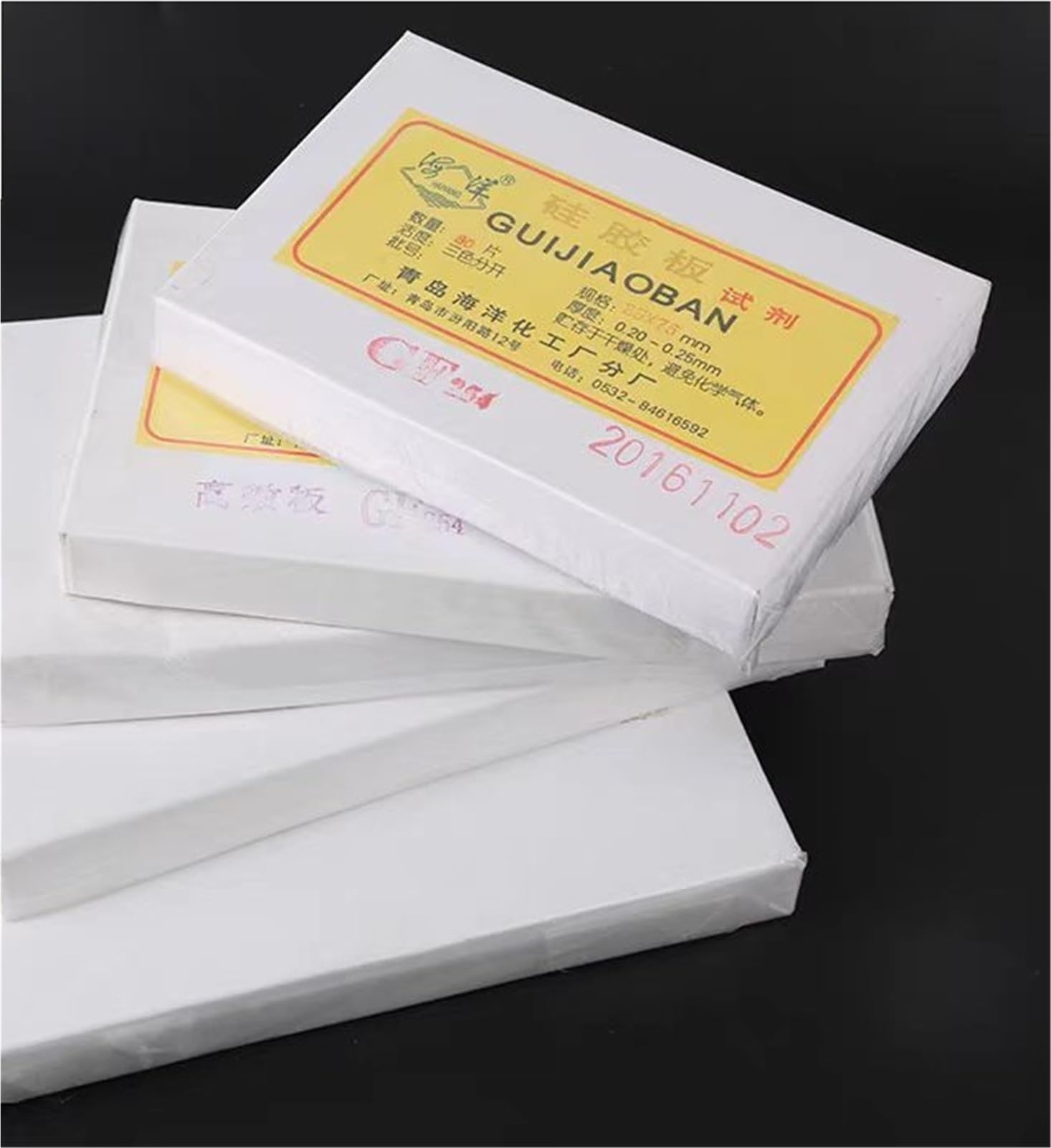 Placa de gel de sílice for cromatografía en capa fina Lab HF254, losa de vidrio TLC que contiene placa de gel de sílice de desarrollo de color fluorescente(50x200mm 20pcs)