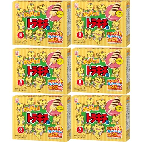 y܂Ƃߔz | gL` 48{Zbg Ⓚ NgACX ܂Ƃߔ B  `Roii  fU[g yY 