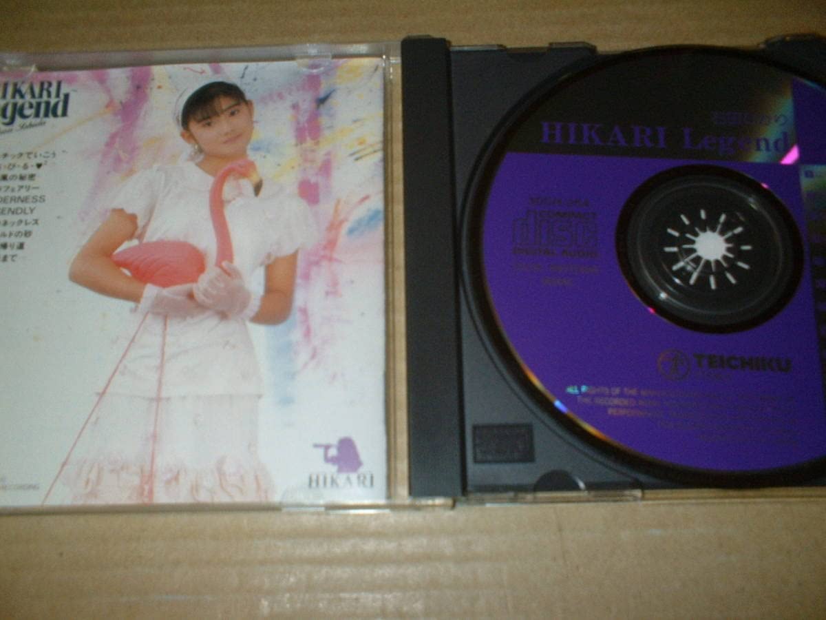 Amazon.co.jp: CD石田ひかりHIKARI Legend 87年