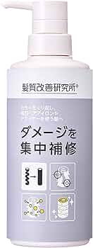 kiiシャンプートリートメント レフィル 髪質改善 サロン 頭皮ケア kiiシャンプートリートメント レフィル 髪質改善 サロン 頭皮