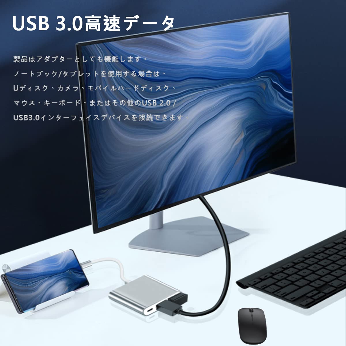 Amazon.co.jp: Vikisda 3in1 Type-C to HDMI 変換アダプター 4k 解像度