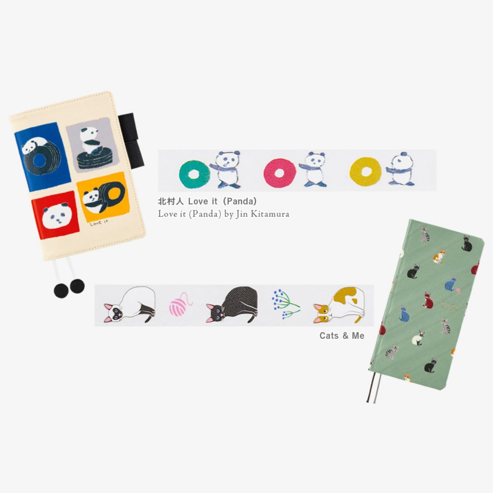 Amazon.co.jp: ほぼ日手帳 プラス×ほぼ日/デコラッシュ 北村人 Love it