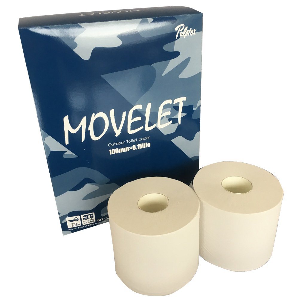 Amazon.co.jp: 日本パルプテックス MOVELET ムーブレット 水に溶け