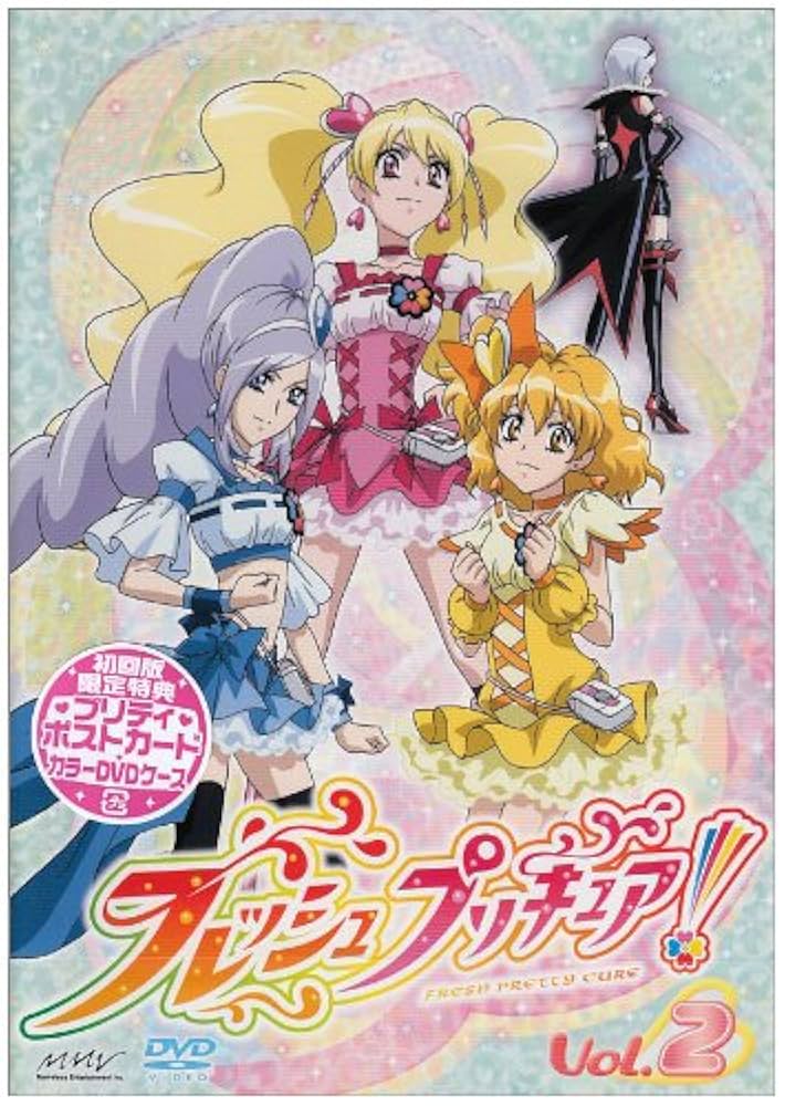 フレッシュプリキュア! [DVD] 2mvetro フレッシュプリキュア! [DVD] 2mvetro Amazon.co.jp: Let's