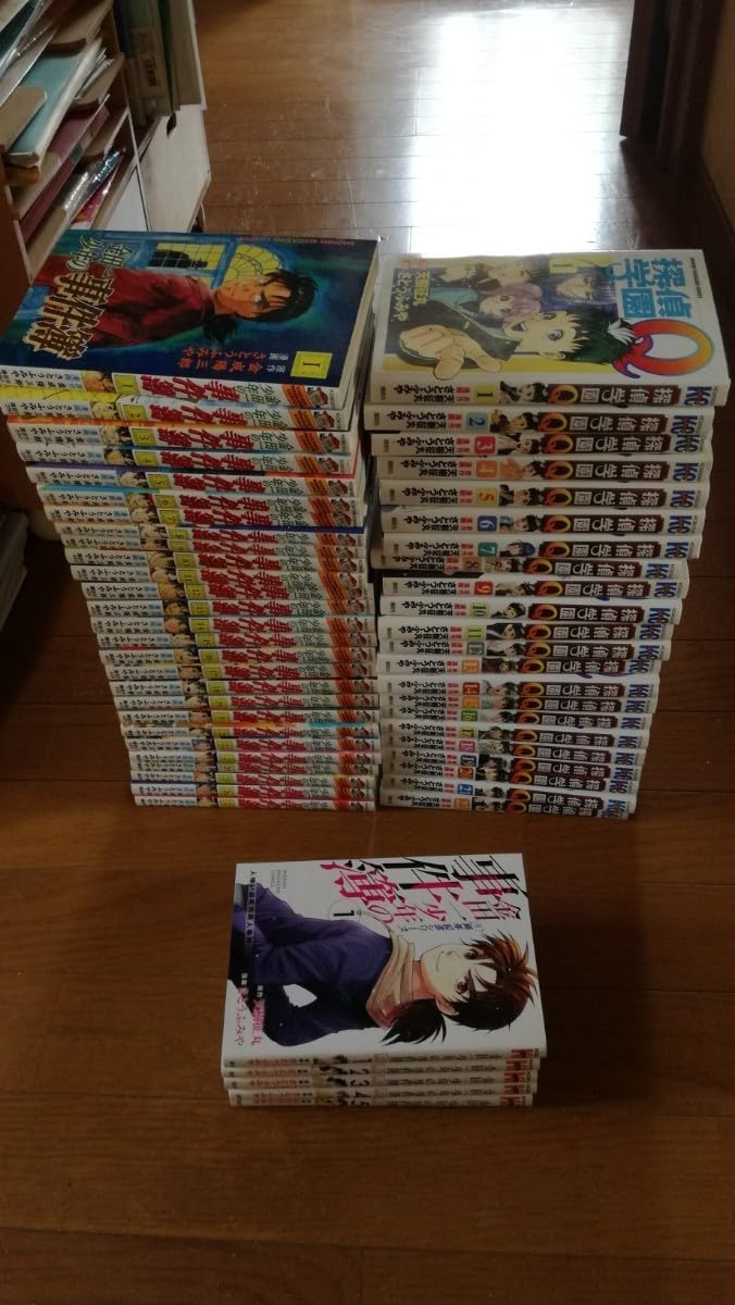 Amazon.co.jp: 金田一少年の事件簿（1-27巻）金田一少年の事件簿